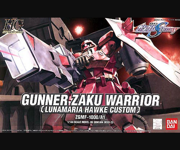 (HG) #22 1/144 Gunner Zaku Warrior [Lunamaria Hawke Custom] - Megazone