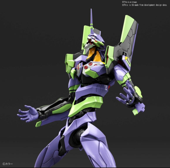 (IN-STORE ONLY) (RG) Evangelion Unit-01 Multipurpose Humanoid Decisive Weapon, Artificial Human