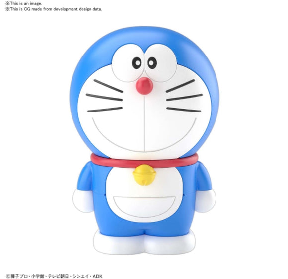 Entry Grade Doraemon