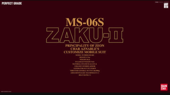 (IN-STORE ONLY) (PG) 1/60 MS-06S Zaku-II