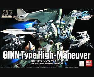 (HG) MSV #03 1/144 Ginn Type High-Maneuver