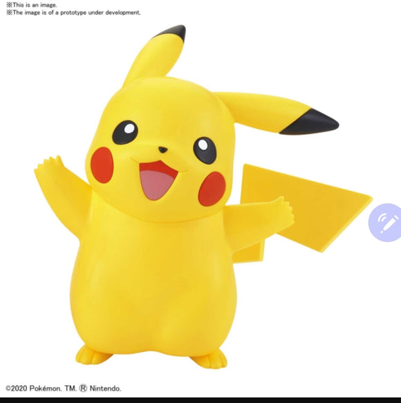 Pokemon #01 Pikachu