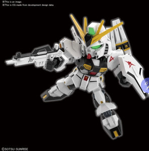 EX-Standard 016 RX-93 V Gundam