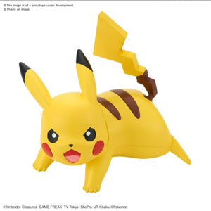 Pokemon #03 Pikachu (Battle Pose)