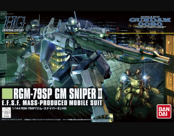 (HGUC) #146 1/144 RGM-79SP GM Snipper II