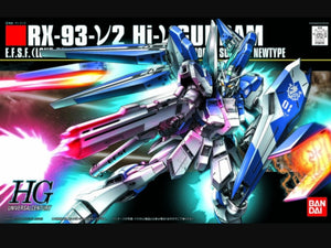 (HGUC) #095 1/144 Hi-V Gundam