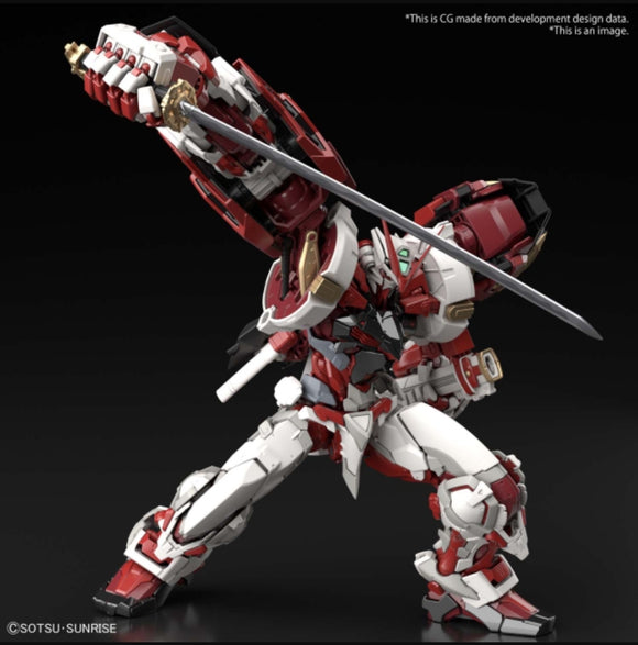 (IN-STORE ONLY) HiRM -- 1/100 Gundam Aatray Red Frame Powered Red