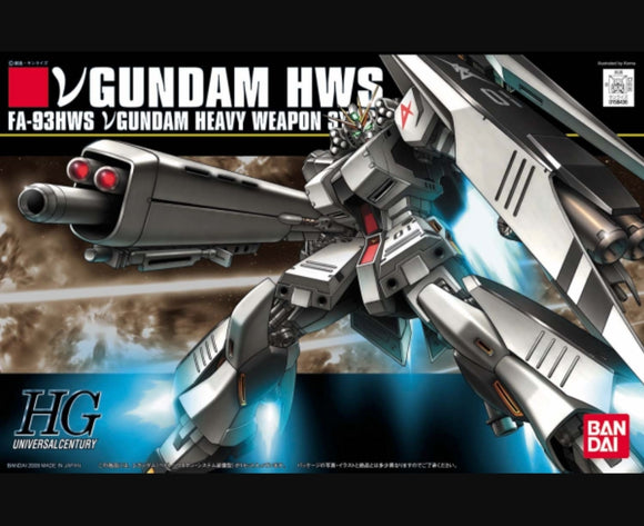 (HGUC) #093 1/144 V Gundam HWS