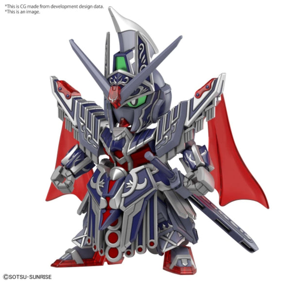 SDW Heroes (19) Caesar Legend Gundam