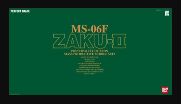 (IN-STORE ONLY) (PG) 1/60 MS-06F Zaku-II