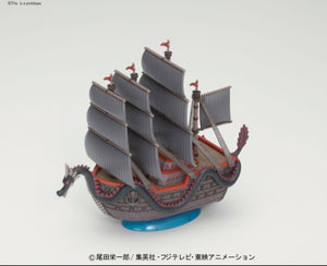 One Piece -- #09 Dragon Ship (Grand Ship Collection)