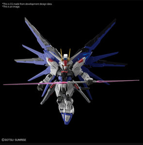 (MG) SD ZGMF-X10A Freedom Gundam