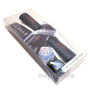 Giga Clipia 2 Blue Musk Scent (V73) Japanese Air Freshener/ Spencer By Eikosha - Megazone