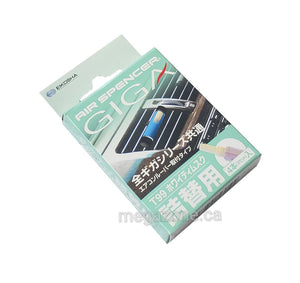 T99 Whity Musk Scent Refill for Giga Japanese Air Freshener/ Air Spencer by Eikosha - Megazone
