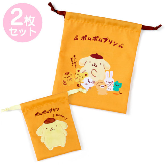 Pompompurin D-String Bag Set Team Pudding Series by Sanrio