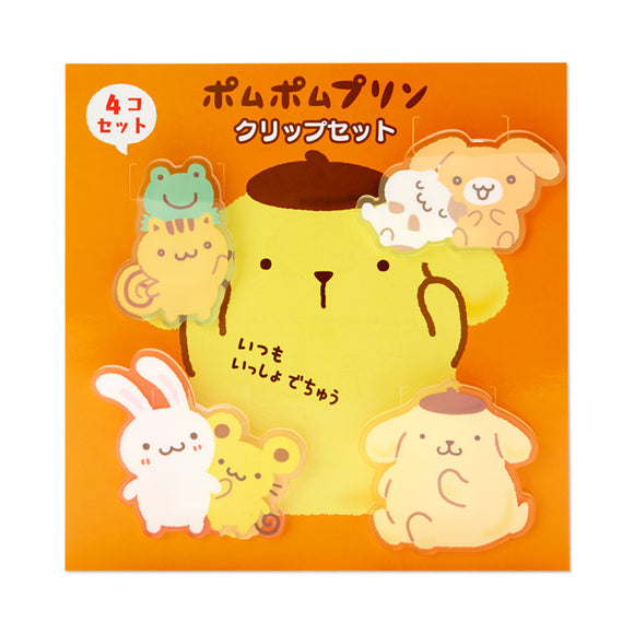 Pompompurin Clip Set Team Pudding Series by Sanrio
