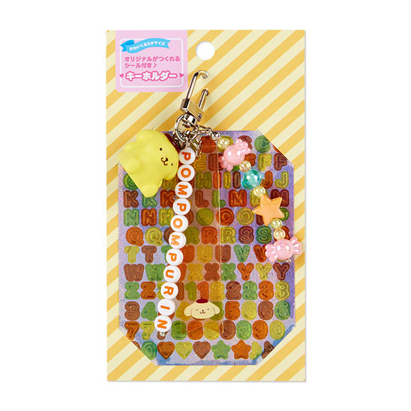 Pompompurin letters Keychain by Sanrio