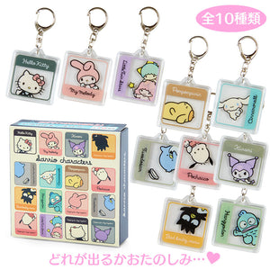 Sanrio Characters Simple Square Blind Box Series by Sanrio