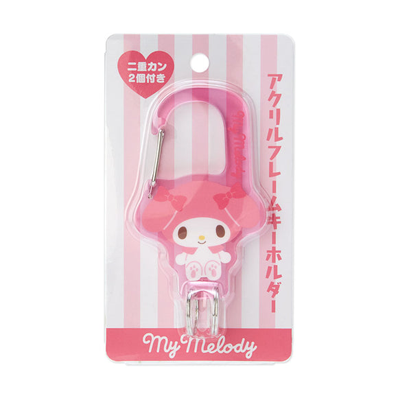 My Melody Keychain Big Clip Series by Sanrio